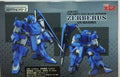 CMs Votoms Armor Trooper action figure Zerberus Calamity Dog Blue Version 5 inches  (old box)