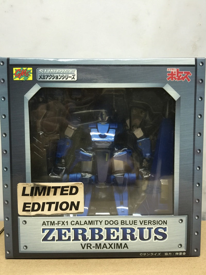CMs Votoms Armor Trooper action figure Zerberus Calamity Dog Blue Version 5 inches  (old box)