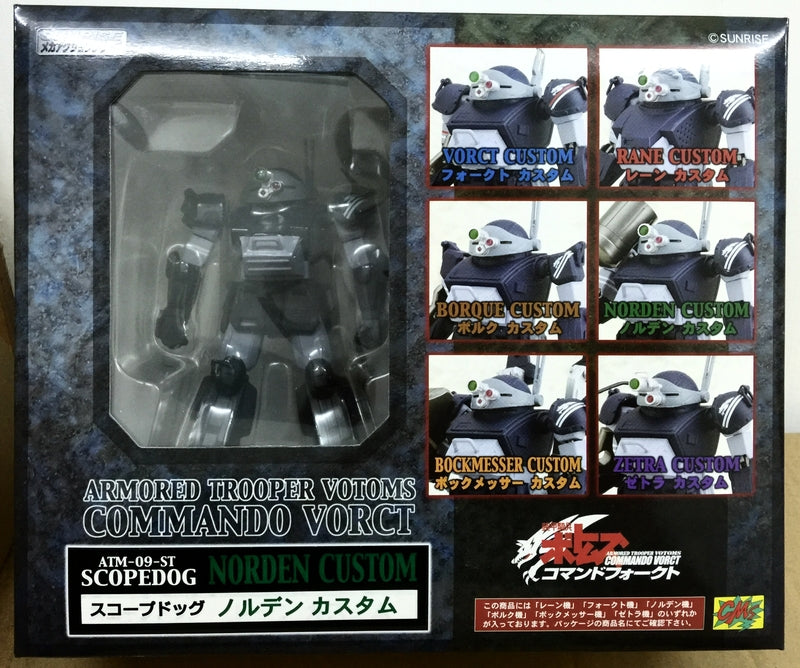 CMS Votoms 5.5" Armor Trooper Warrior ScopeDog Norden custom action figure