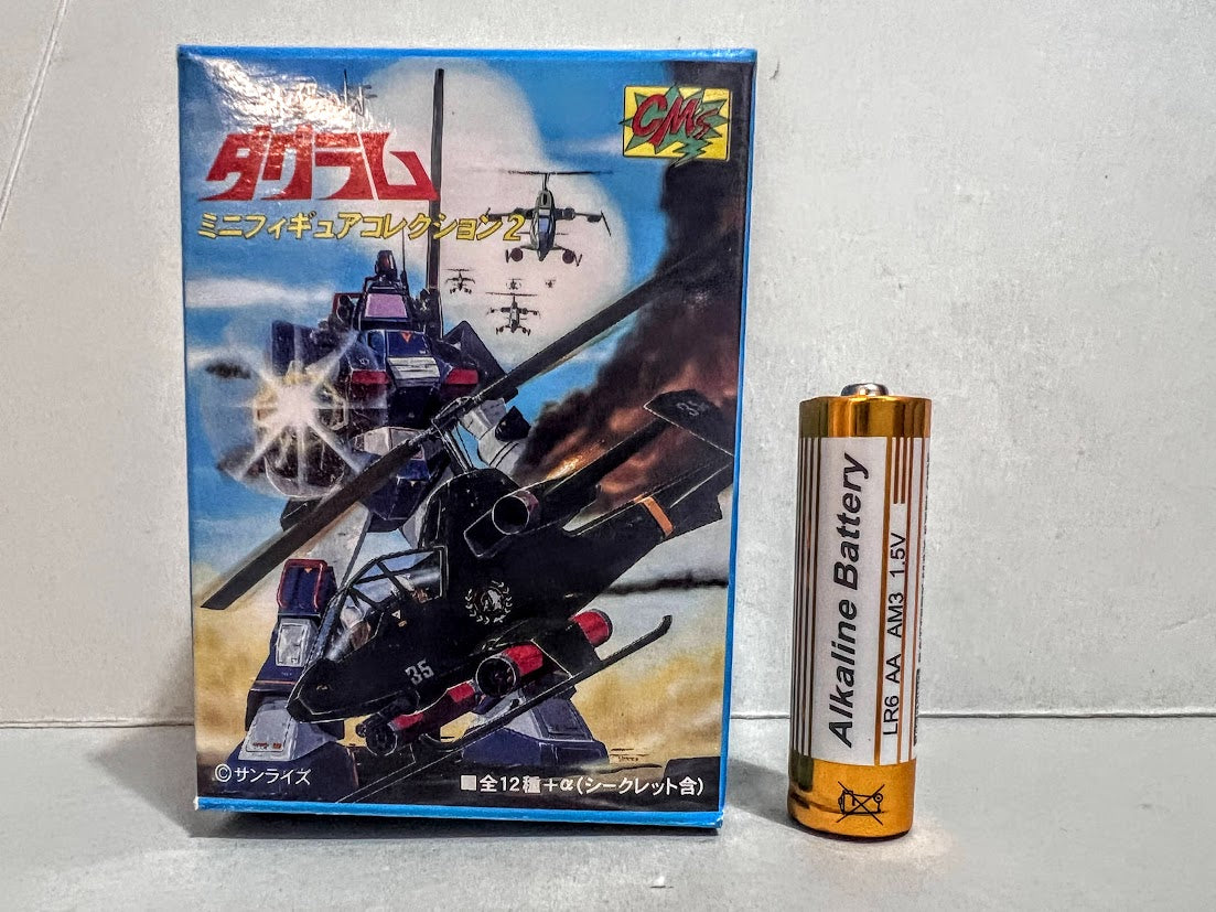 Dougram Battletech Gashapon action figures - Soltic H8 Round Facer x 2 pcs