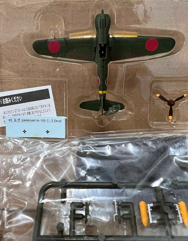 CafeReo 1:144 WWII Japanese Army Kawasaki Ki-100 Type 5 Tony fighter #08 ACE