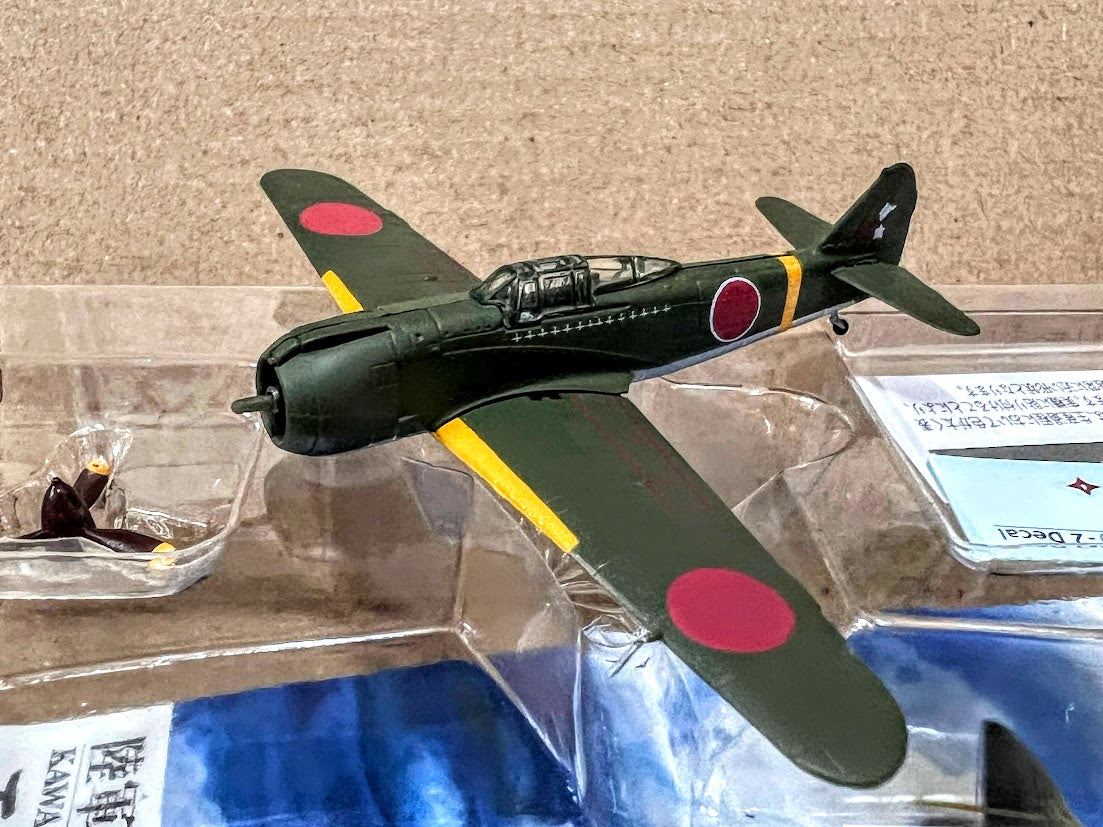 CafeReo 1:144 WWII Japanese Army Kawasaki Ki-100 Type 5 Tony fighter #08 ACE