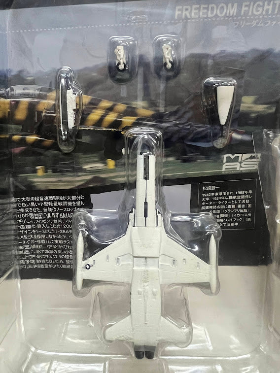 Cafereo Jwings 1/144 USAF F-5A Freedom fighter Vietnam War model kit