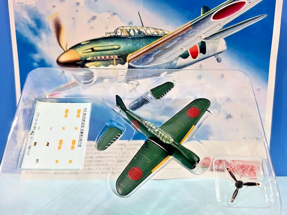 Cafereo 1/144 Japan Yokosuka D4Y3 Suisei Judy Comet Type 33 252sq model kit #02