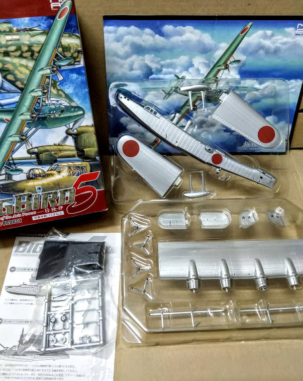 Cafereo 1/144 Big Bird WWII Japan type 97 H6K Flying boat recon plane Special