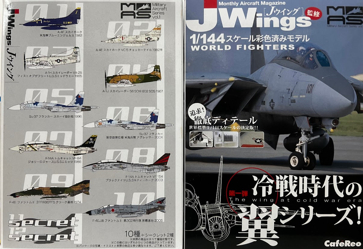 Cafereo 1/144 J-Wings US Navy fighter A-4E Skyhawk VC-5 1982 model kit #02