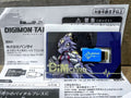 Digimon Vital Bracelet Digital Monster DIM card Monodramon