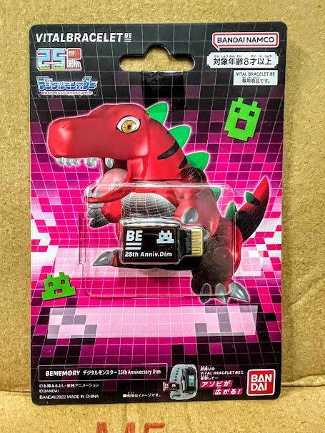 Digimon Vital Bracelet Digital Monster DIM card 25th anniversary Bememory