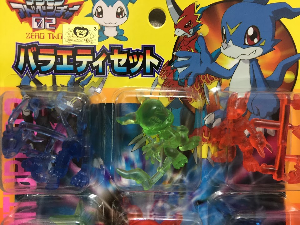 Yutaka Digimon collectible figures V-Mon season 2 - 9 characters made in Japan