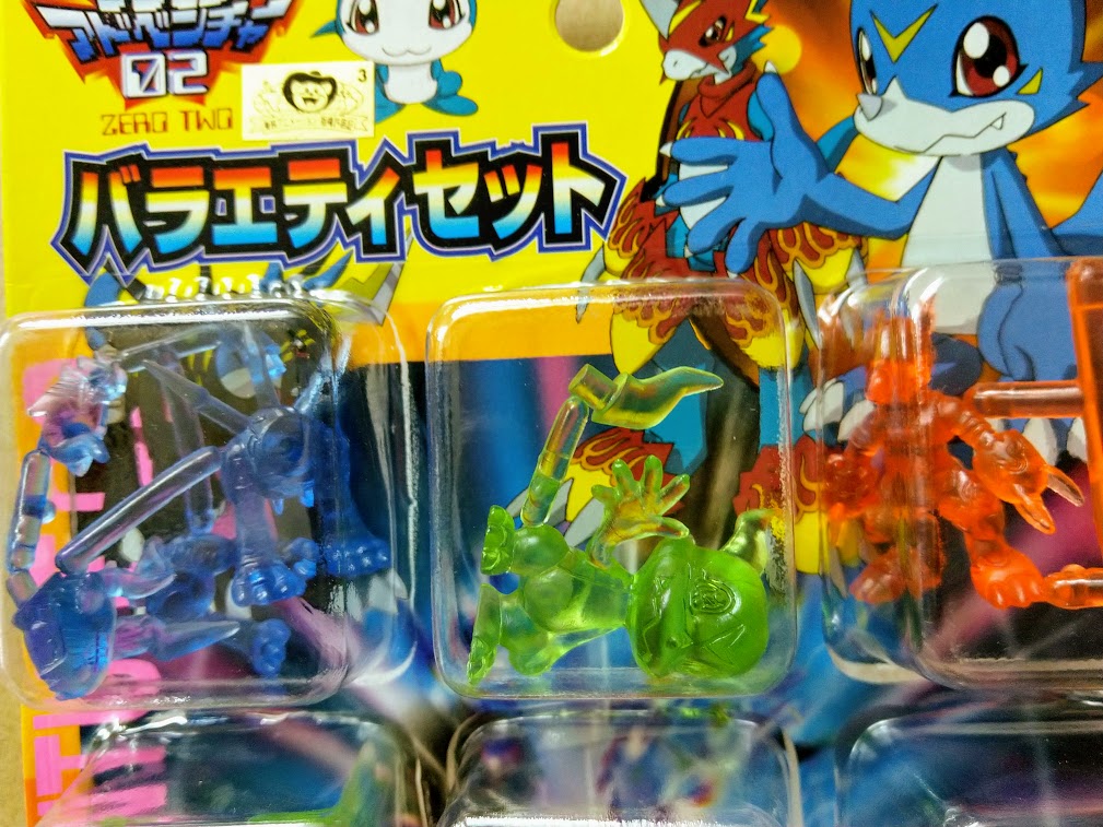 Yutaka Digimon collectible figures V-Mon season 2 - 9 characters made in Japan