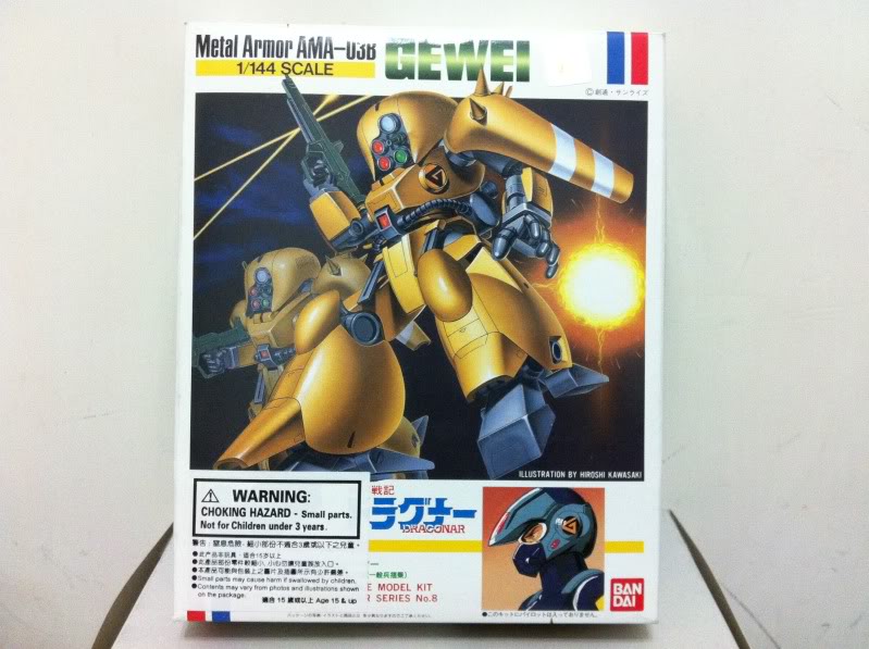 Bandai Dragonar 1/144 Metal Armor YFMA-03B Gewei model kit