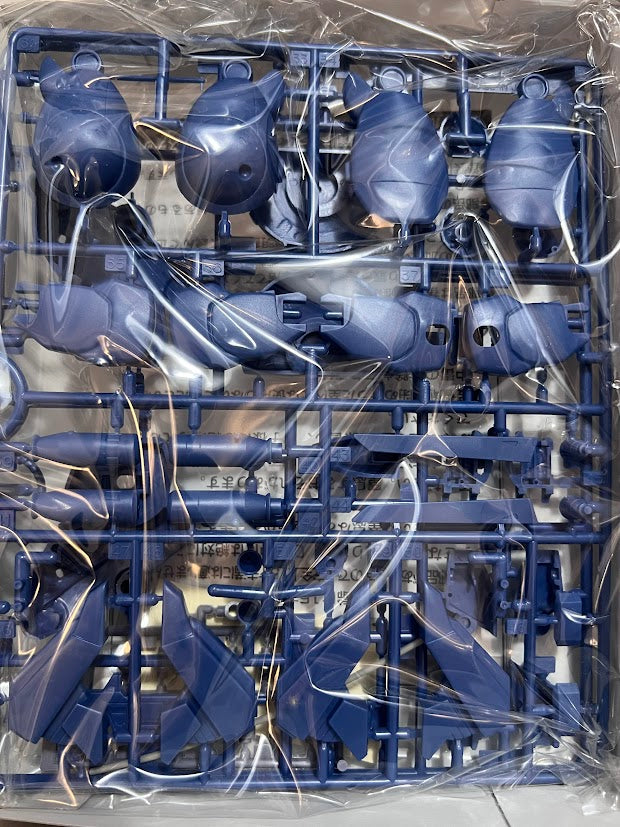 Bandai Dragonar 1/144 Metal Armor model kit RMA-07A DREU