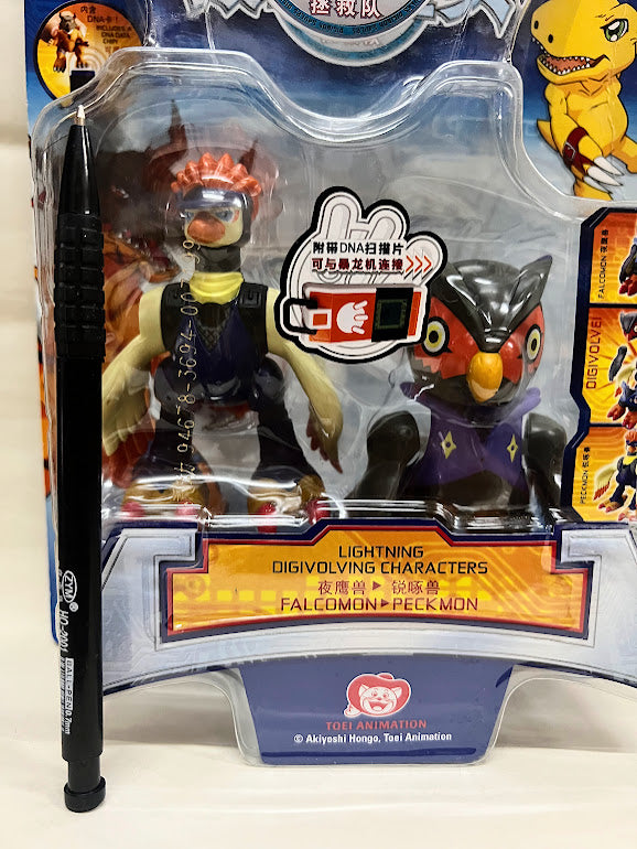 Bandai Digimon Action figure - Falcomon transform Peckmon character