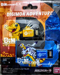 Digimon Vital Bracelet Digital Monster DIM card - Agumon & Gabumon EX