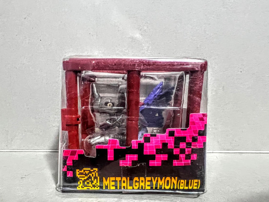 Bandai Digimon Adventure Ghost Game - MetalGreymon Monster figure