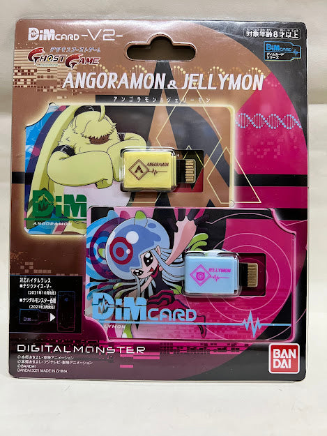 Digimon Vital Bracelet Digital Monster DIM card Angoramon & Jellymon