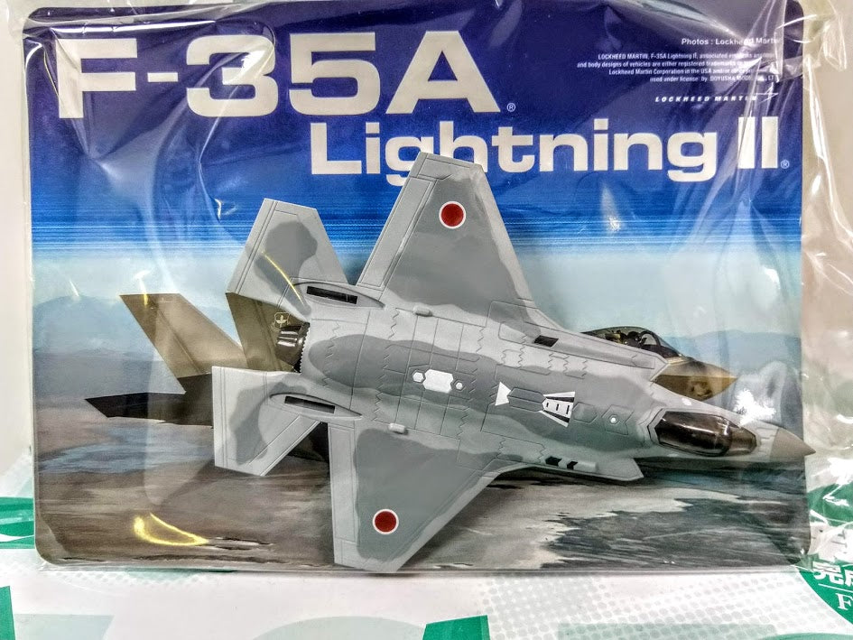 Doyusha 1/144 Lockheed Martin F-35 Super fighter Lightning JSADF #06 experiment