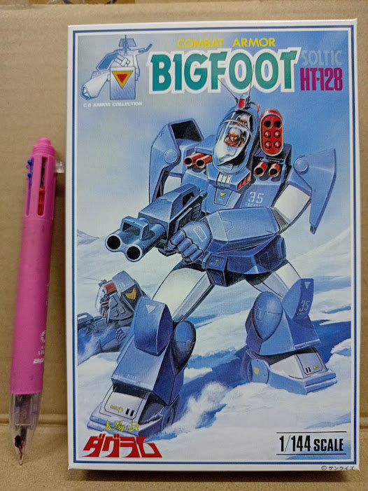 Doyusha combat armor Battletech Dougram Soltic Bigfoot 1/144 scale model kit