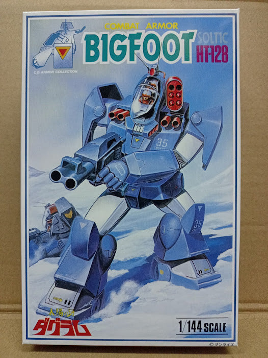 Doyusha combat armor Battletech Dougram Soltic Bigfoot 1/144 scale model kit