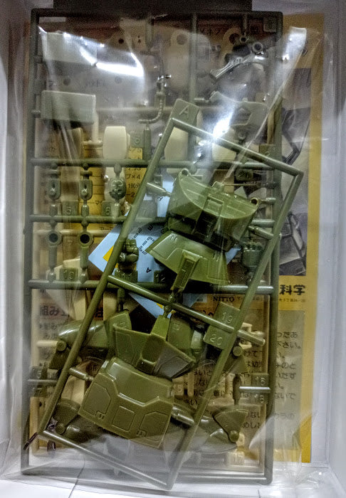 Doyusha combat armor Battletech Dougram Abitate T-10B Blockhead 1/144 model kit