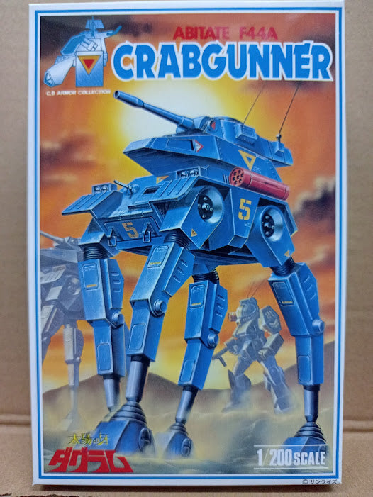 https://toys-principal.myshopify.com/products/doyusha-combat-armor-battletech-dougram-abitate-t-10b-blockhead-1-144-model-kit?variant=51991584702745