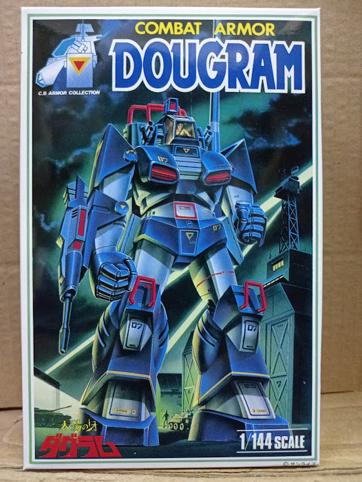 Doyusha combat armor Dougram - Dougram 1/144 scale model kit rare