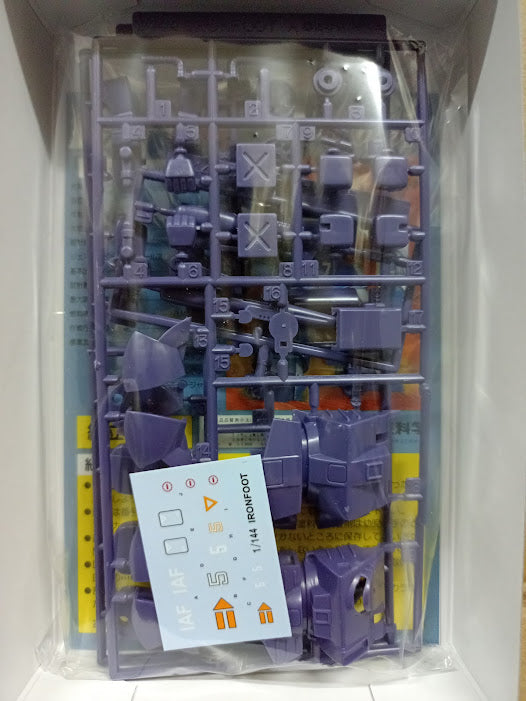 Doyusha combat armor Battletech Dougram - Thunderbolt Ironfoot 1/144 model kit