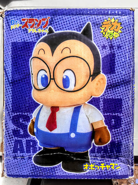 Bandai Dr.Slump Arale animation action figure Obotchaman Caramel man 7-8 inches