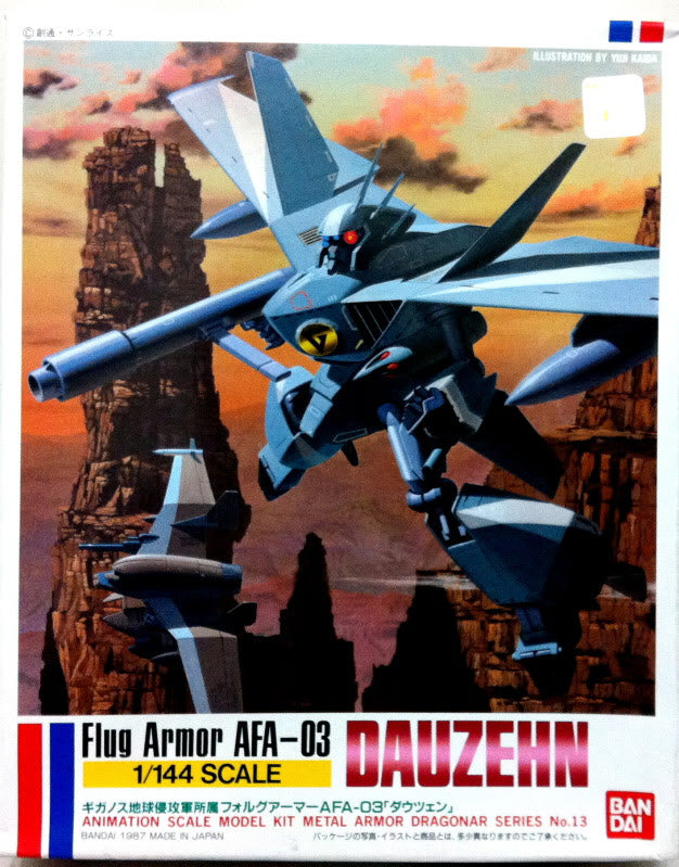 Bandai Dragonar 1/144 Metal Armor model kit