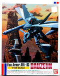 Bandai Dragonar 1/144 Metal Armor model kit