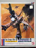 Bandai Dragonar 1/144 Metal Armor model kit FFA-02 Schwalg