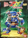 Bandai Dr. Slump Arale Japan Anime Robot Carmeral 1 and Arale hobby model kit