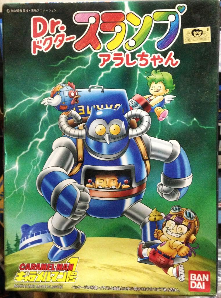 Bandai Dr. Slump Arale Japan Anime Robot Carmeral 1 and Arale hobby model kit
