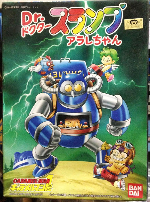 Bandai Dr. Slump Arale Japan Anime Robot Carmeral 1 and Arale hobby model kit
