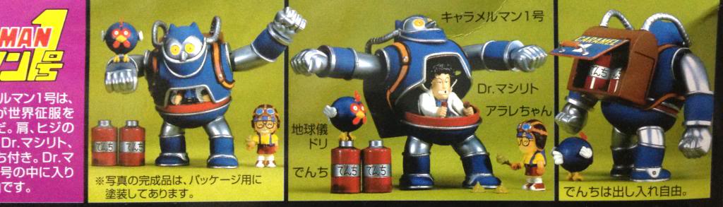 Bandai Dr. Slump Arale Japan Anime Robot Carmeral 1 and Arale hobby model kit