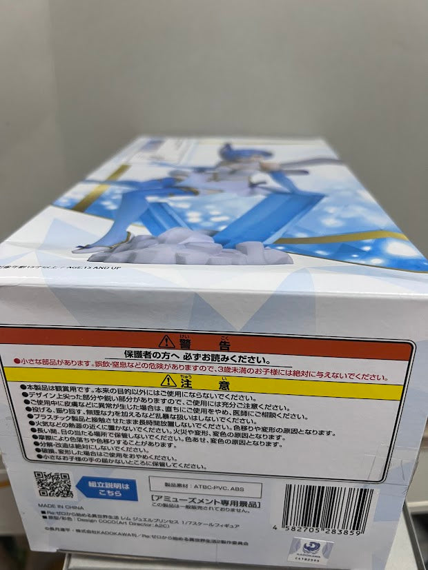 Elcoco 1:7 Zero Rem Jewel Princess Blue girl figure model