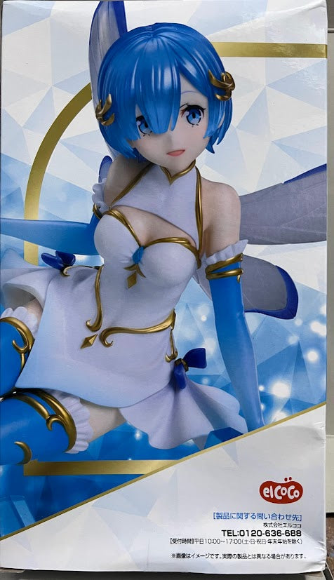 Elcoco 1:7 Zero Rem Jewel Princess Blue girl figure model