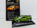 F-Toys 1/64 Sport Racing Car Lamborghini Gallardo Silver Green model kit