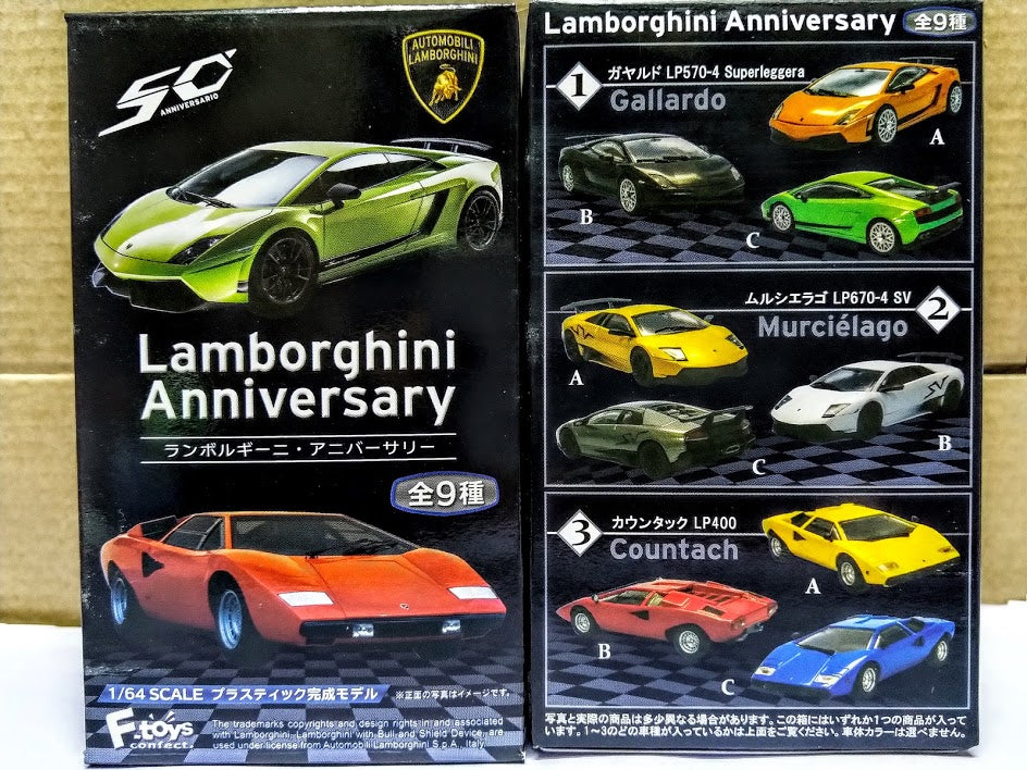 F-Toys 1/64 Sport Racing Car Lamborghini Gallardo Silver Green model kit