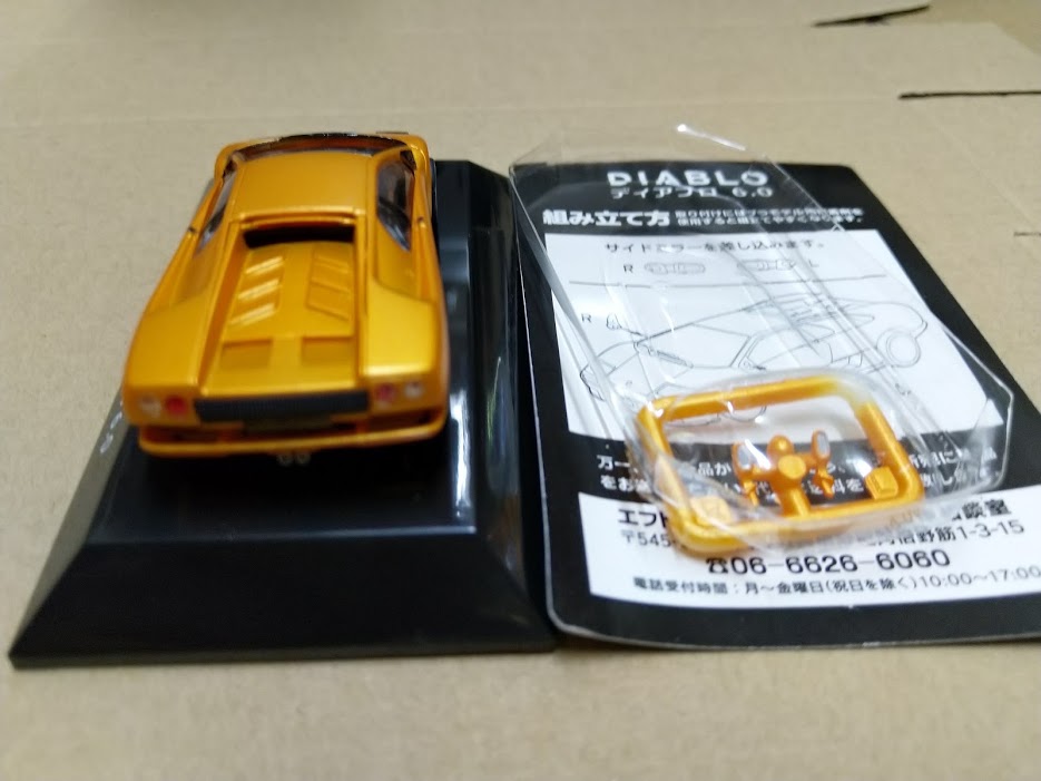 F-Toys 1/64 HO Sport Racing Car Lamborghini next Diablo model Golden
