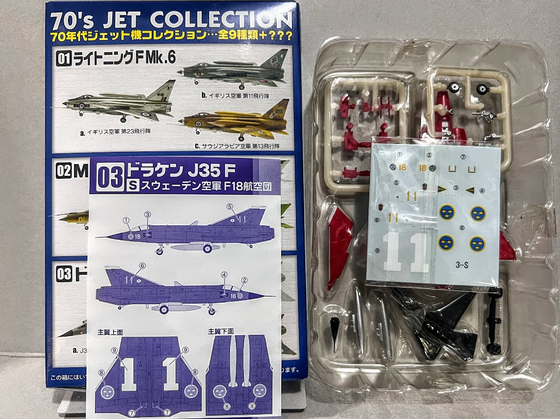F-toys 1/144 70's Jet Swedish Air Force SAAB J35F Draken fighter model kit Special version