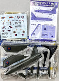 F-toys 1/144 70's Jet Royal Air Force RAF EE BAC Lightning Mk F.6 92FS kit #1SP