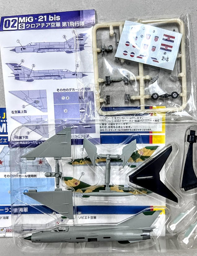 F-toys 1/144 70's Jet Collection #2 SP  Mig-21 Bis Croatia Air Force model kit