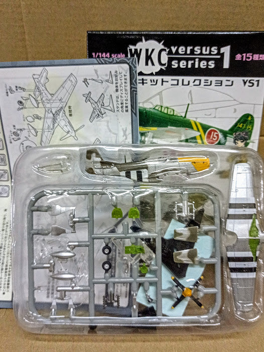 F-Toys 1:144 WKC VS1 WWII Aircraft USAAF P-51D Mustang 375FS Model kit # 2I