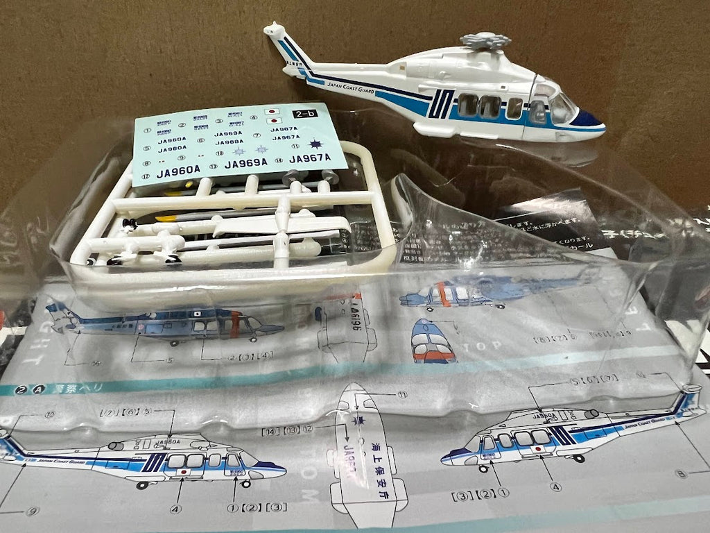 F-toys 1/144 Heliborne 7 #2B AgustaWestland AW139 Japan Coast Guard Helicopter
