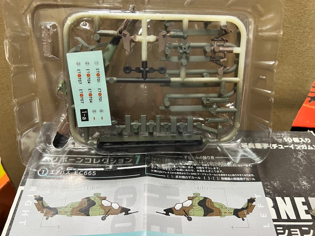 F-toys 1/144 Heliborne 7 #1A EC335 AIrbus Eurocopter Tiger Attack Helicopter kit