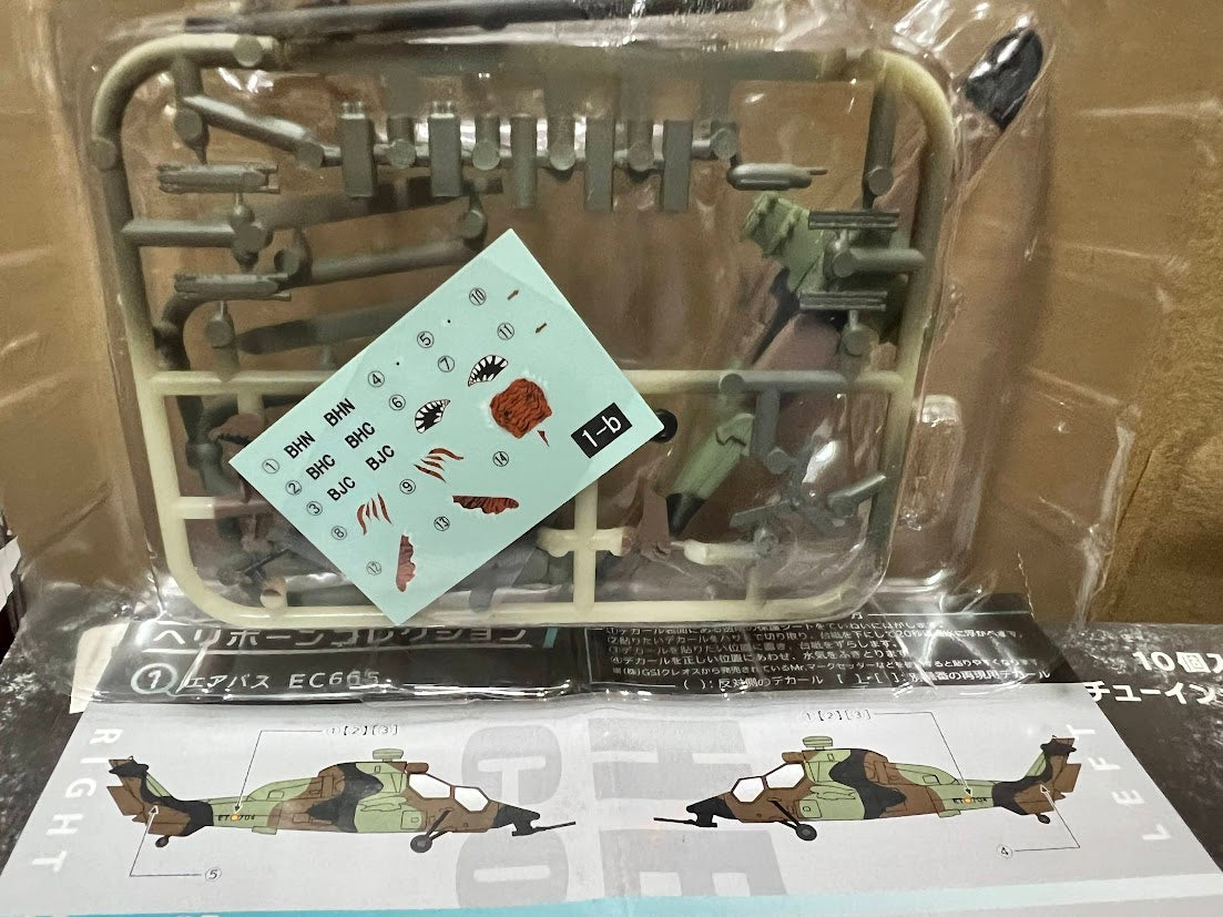 F-toys 1/144 Heliborne 7 #1B EC335 French Eurocopter Tiger Attack Helicopter kit
