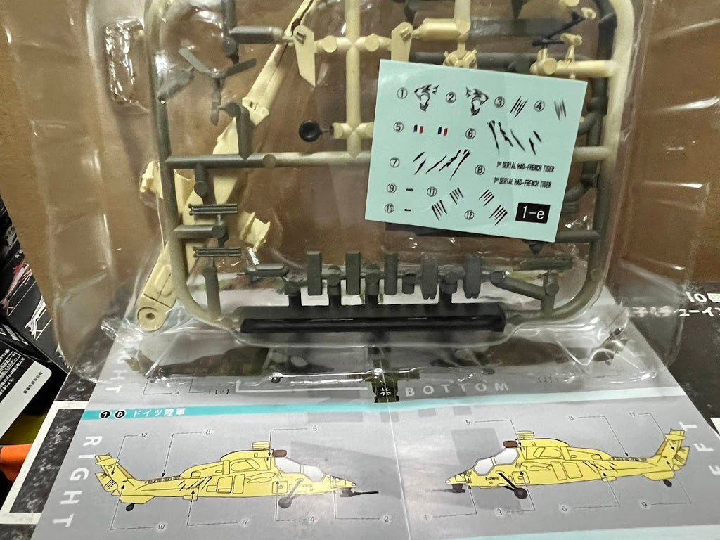 F-toys 1/144 Heliborne 7 #1E EC335 French Army Eurocopter Tiger Helicopter kit