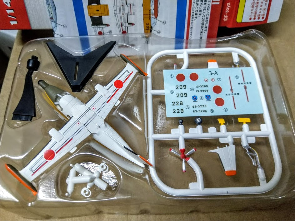 F-Toys 1/144 JASDF aircraft #3A Mitsubishi MU-2S Rescue transport model kit