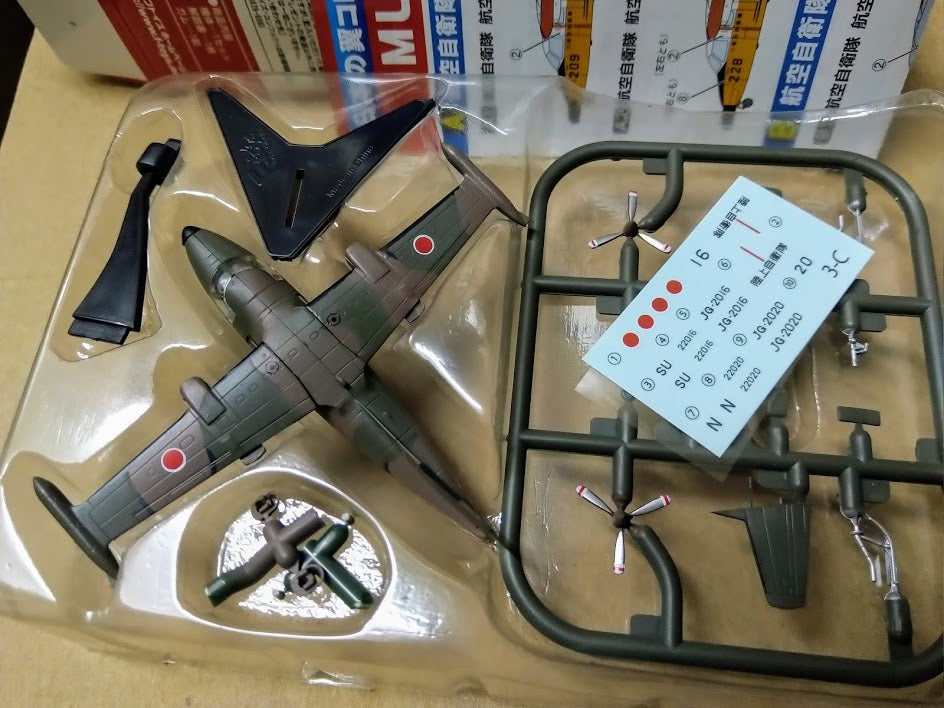 F-Toys 1/144 JASDF aircraft #3C Mitsubishi MU-2S Rescue transport model kit